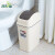 卫生间垃圾桶2022厕所翻盖夹缝窄缝长方形有带盖客厅摇盖 白灰色摇盖款6L赠送40只垃圾袋