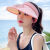 畅桑风扇帽成人USB充电带子女夏季大帽檐遮阳帽子空顶太阳帽 充电款-天蓝色