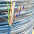 呼和蒙缆 超六类网线 智能网络工程双绞线 网络专用线300米/箱