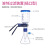 垒固 插口型砂芯过滤装置实验室溶剂过滤器硅胶滤头真空抽滤 （插口）500ml 