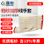 晟防手套劳保棉线耐磨干活加厚棉纱劳工作建筑工地700红口60双