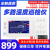 YP5008G多路温度测试仪8路温度记录仪16路多点温度巡检仪5016 YP5032+13专票