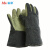孟诺(Mn)    450度碳纤维耐高温手套Mn-gr450 五指防烫隔热棉手套 灰色