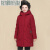 EYNL兔年本命年衣服女妈妈棉袄冬季女款喜庆红外套冬天新年中长款大衣 红色 L_90-101斤左右