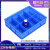 适用于分格箱多格分格收纳盒零件盒分类盘塑料周转箱修理专用箱螺 13号高8格-蓝色