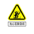 曼川 有限空间安全告知警示牌 铝板 30*40CM标志告示告知牌 有限空间七不准