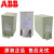 ABB电力补偿功率三相电容器CLMD63/50/60/70/80KVARV 450V 480 CLMD63/60KVAR 480V