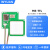 rfid射频识别模块超高频一体式读写器模块TTL串口 WIFI读卡器模组 M5-TTL