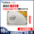 英特尔（Intel）535 180G 360G 2.5寸 SATA3.0 MLC颗粒 企业级固态硬盘SSD 535 360G(全新盒装现货)