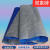 防老化银蓝色布兰银布膜防风篷布防水防雨布防晒彩条布 双象牌150克银蓝布 2.5x30m
