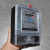 RMCT上海人民成套DDS5557型单相电子式电能表20A 40A 60A 100 15(60)A