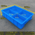 加厚塑料箱多格分类周转箱零件盒子五金工具螺丝盒分格收纳物料框 小号中二格+蓝色外径385x240x100mm
