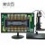奥微思4K高清工业电子显微镜 视频测量放大镜PCB电路板钟表维修用 浅绿色