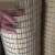 斯永达镀锌铁丝网小孔编织网钢丝网抹墙裂网抹灰网工地建筑用网 高0.3米长15米丝粗0.5mm抹墙