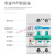 WIFI智能空开断路器无线遥控开关手机APP远程控制重合闸电源 三相电压380V电流40A(可连接精灵)