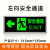 北巡1安全出口指示牌贴纸楼梯疏散通道地贴紧急逃生标志标识应急墙贴 左向安全通道 【银框】加厚
