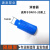上海气动隔膜泵配件金属塑料消音器qby-15/25/40/50/65/80/10通用 消音器螺纹直径25MM