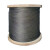  京繁 带油钢丝绳 光面油性钢丝绳  一米价 19.5mm 