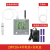 彭云温湿度记录仪充电工业无线高精度温度计远程报警大棚监控温度 ZW720(2G)+4节锂电池+充电盒