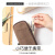 国誉（KOKUYO） 【新品】日本国誉淡彩晴空笔式剪刀随身便携笔型小剪子创意可爱简约居家 【便携款】绿色