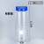 广口瓶透明带盖玻璃器皿试剂瓶密封500化验实验室用品水取学校 透明GL70蓝盖1000ml+硅胶垫