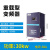 变频器380v三相4重载7.5千瓦11/15/18.5/22/30/37/45KW55 30KW