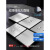 simon M7铂光银PC哑光超薄面板  穿线面板 定制