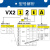 二通电磁阀VX212AA BA CA DA EA FA HA JA KA LA MA NAXB常闭 VX212NA[1/4螺纹DC24V常闭]