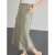熙世界美式复古工装风半身裙2024夏装新款时髦口袋休闲中长裙子 抹茶绿 XL