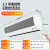 西奥多theodoor 工业商用14KW大功率凉暖两用电热风幕机 1.2米 RM-3512S2-3D/Y