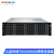 火蓝（Hoodblue）TS5016-RP-288TB万兆光纤NAS网络存储器16盘位存储服务器磁盘阵列共享备份 Intel 4208 8核CPU 32G 