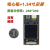 STM32H750XBH6开发板  核心    替代VBT6小系统 兼容OpenMV 1.54寸彩屏 750XBH6核心板 OV5640摄像头