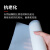 海斯迪克 硅胶板 耐高温硅橡胶方板透明垫片 防震密封垫500*500*8mm