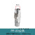 适用木枪气管气泵空压机C式自锁快速接头公头母头 PP-20 公头(接外径8mm气管)