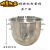 恒联B10 15 20 30 40 50 60搅拌机不锈钢和面桶横联搅拌缸打蛋桶 B20料桶 不锈钢