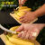 定制DYQT品牌久保利水果刀专用菠萝削皮刀不锈钢割香蕉刀切哈密瓜刀工具 香蕉刀中号1把 10cm14cm 60/B0以下