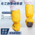 LISM防化鞋套防耐酸碱液体 防滑车间PVC靴套危化品防护防水化学品 黄色100双 均码