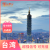 台湾电话卡5G/4G高速流量手机上网卡台北高雄通用旅游sim卡可充值 10天【每天1GB高速】