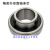 LK带方形座外球面轴承重型铸铁钢轴壳UCF203/204/205/206/207/208 整套UCF205内径25mm) 其他