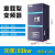 变频器380v三相4重载7.5千瓦11/15/18.5/22/30/37/45KW55 93KW