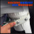 机油滤芯扳手皮带净水器防滑摩托车机滤拆卸专用工具链条板子 加强 链条式 小号(60-110m