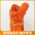 仁聚益电焊牛皮工业手套耐高温隔热防烫耐磨加厚长款劳保焊工手套 2101 XL