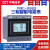 深圳中电技术PMC-53A 三相智能电表多功能测控电能仪表PMC-S723-A PMCD483I5A三相电流表面板L