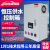 风机水泵变频器控制箱恒压供电机配电箱柜2.2-4-5.5-7.5-11-22kw 7.5kw-380v三相进380v三相出 恒压供水变频控制箱