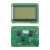 欧华远 12864LCD液晶屏显示模块LCD黄绿/蓝屏12864 液晶屏带背光5V显示器