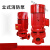 XBD电动消防水泵铜大流量消火栓喷淋泵立式柴油机增压稳压设备 XBD10.5/10G-L  22KW 整泵