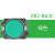 施耐德平头自复位按钮开关头ZB2BA3C绿ZB2BA4C平钮启动复位钮 ZB2BA3C（绿色）
