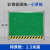 定制彩钢板围挡护栏道路工地临时围挡PVC板施工挡板临时安全铁皮护栏 镀锌彩钢板2.5米高-小草板【特厚款】