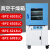 上海真空干燥箱 真空度数显控制型 真空恒温烘箱BPZ-6933LC BPZ-6063LCB