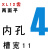 同步轮XL12齿 AF型同步轮 两面平同步轮  内孔4/5/6/6.35/8 XL12齿  两面平 槽宽11 内孔4